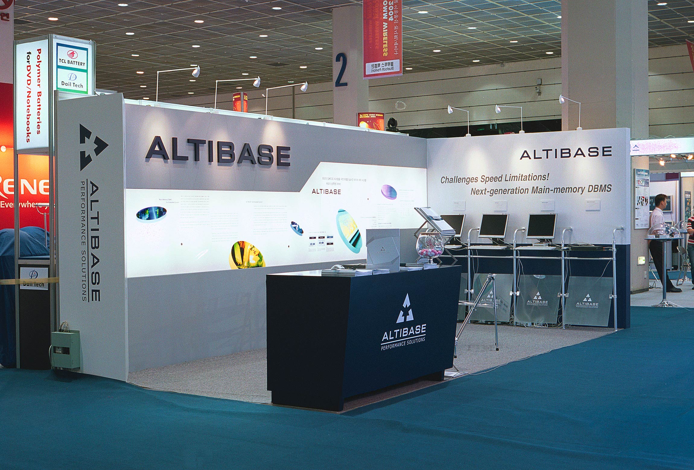 altibase-at-itu-telecom