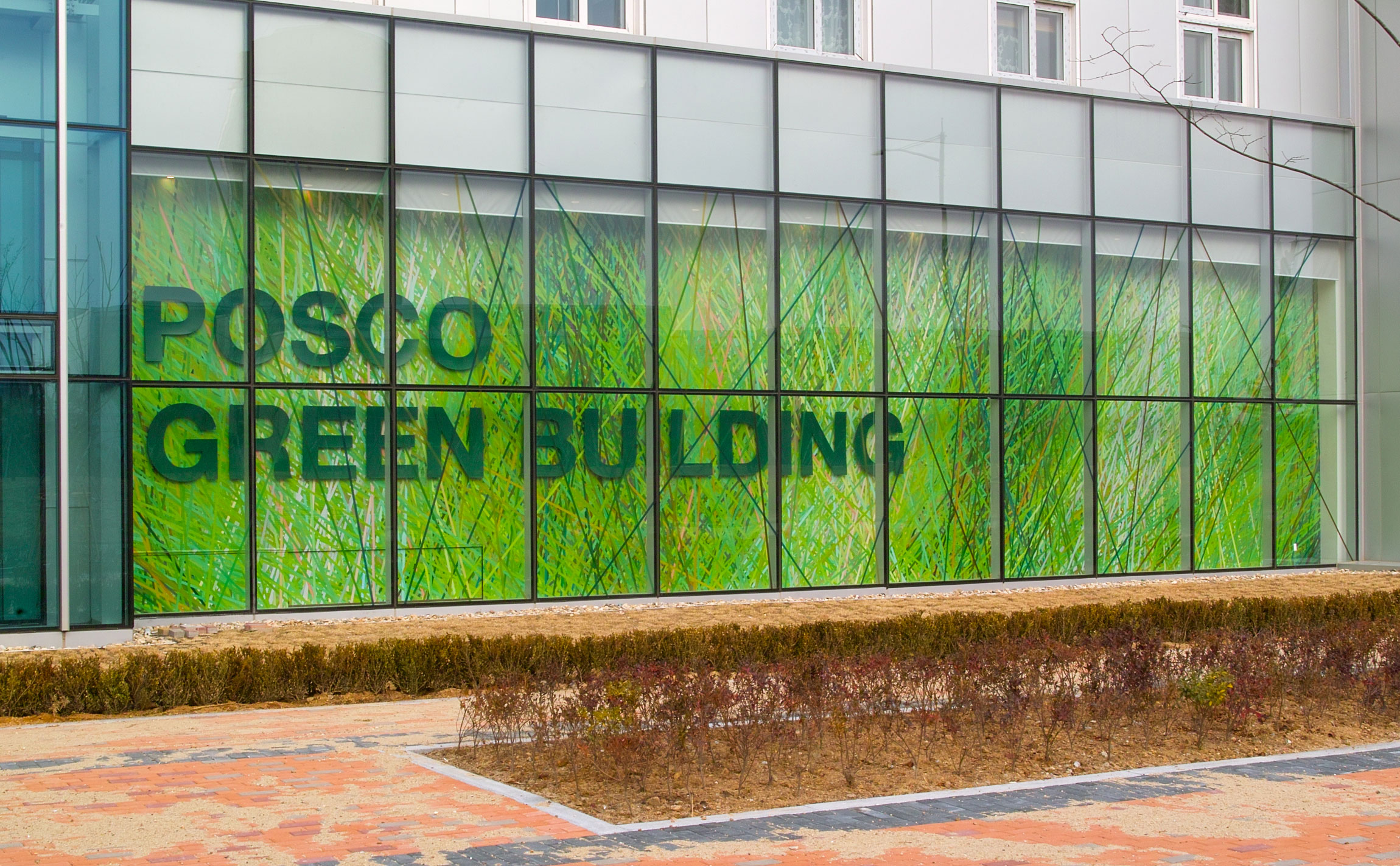 POSCO Green Building 포스코 그래픽 posco-green-2-1.jpg