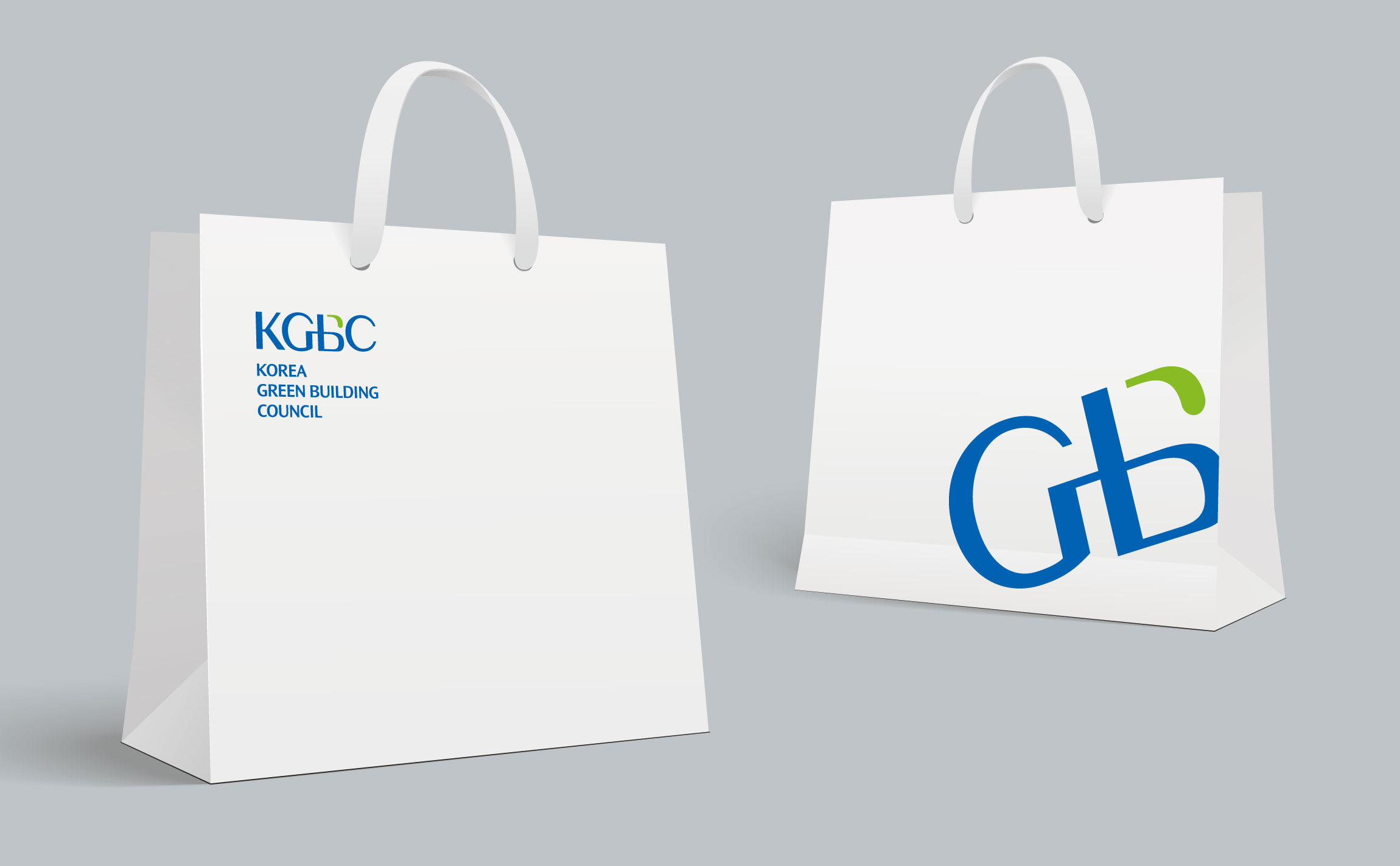 CI system for KGBC 한국그린빌딩협의회 로고, 마크, CI, 브랜드 kgbc-ci-8-paper-bag.jpg