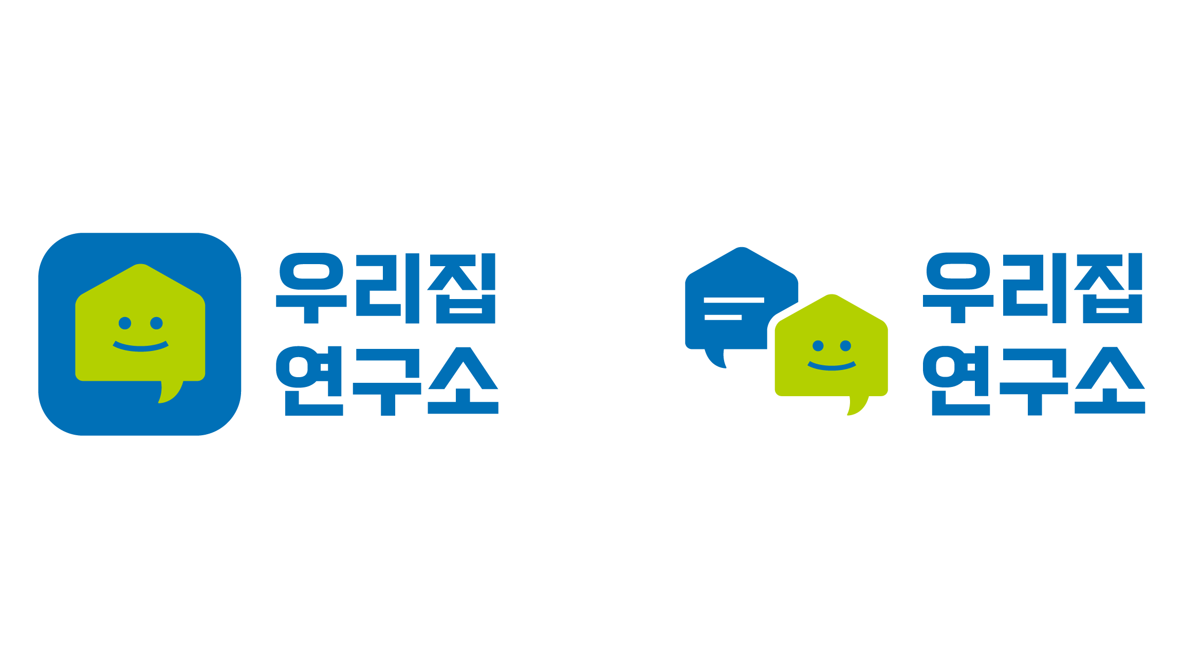 우리집연구소 로고 앱아이콘