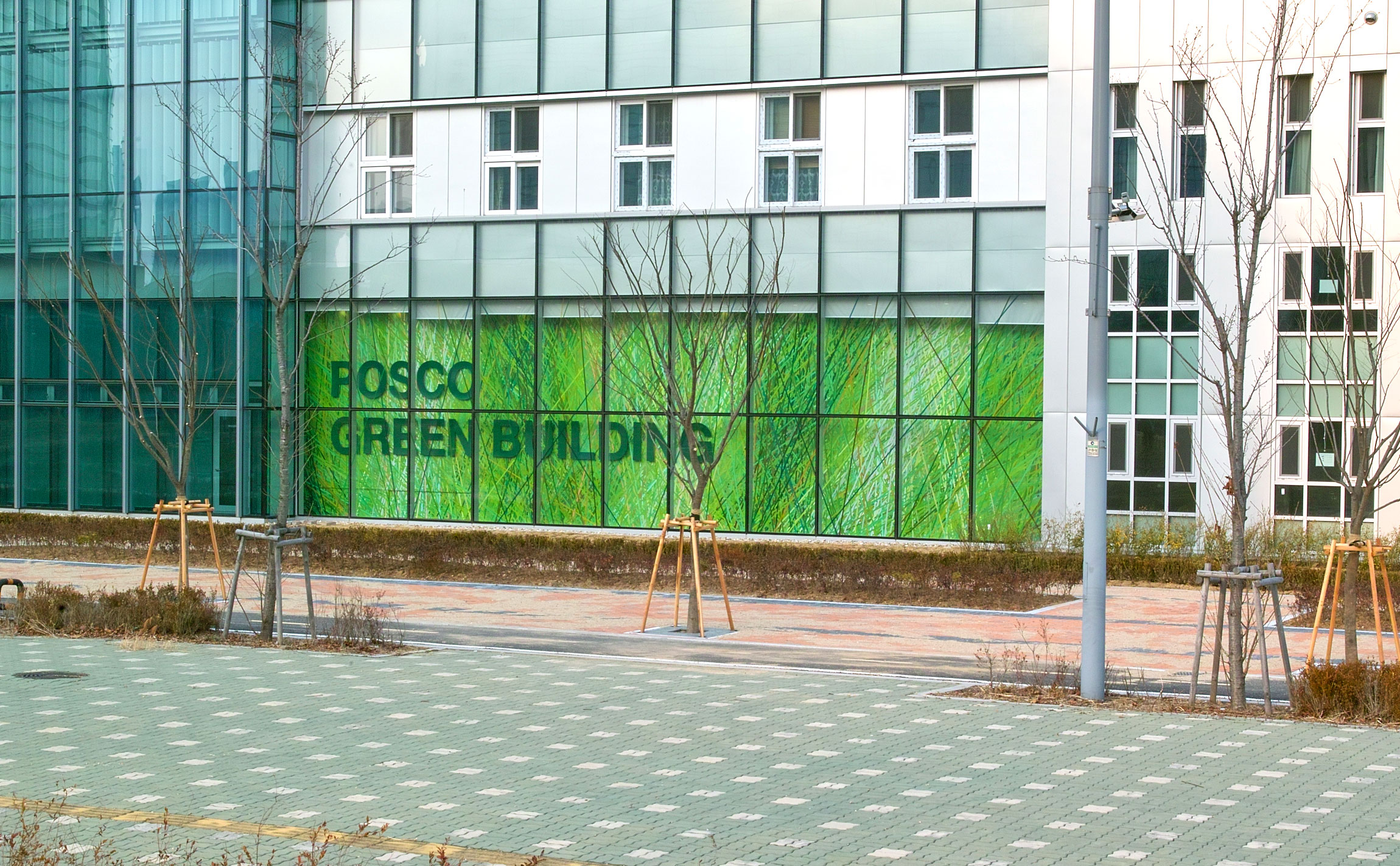 POSCO Green Building POSCO Exibition & Environmental posco-green-7.jpg