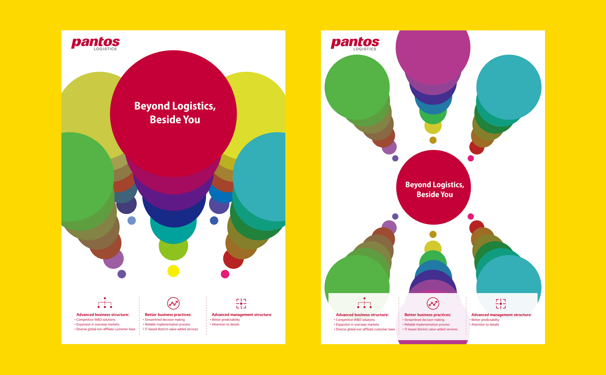 Pantos Poster 판토스 포스터, 배너, 키비주얼 pantos-3.jpg