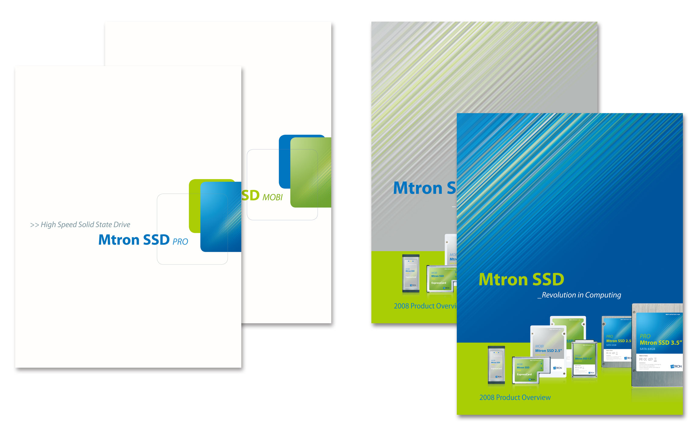 엠트론 SSD 제품 카탈로그