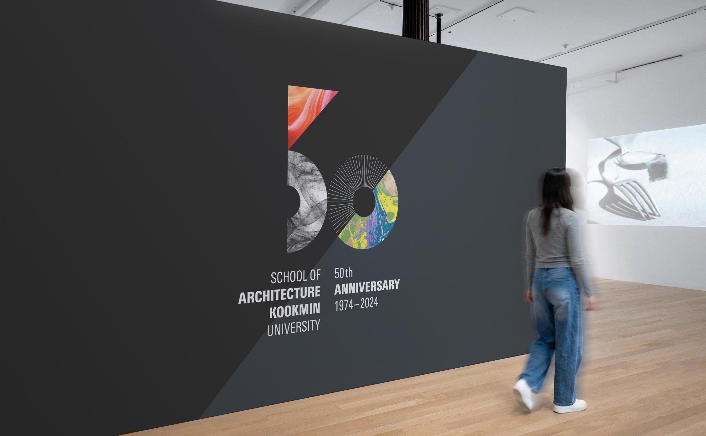 School of Architecture Kookmin University 50th Anniversary Design 국민대학교 브랜드 - CI - 로고 SAKU-50th-06.jpg