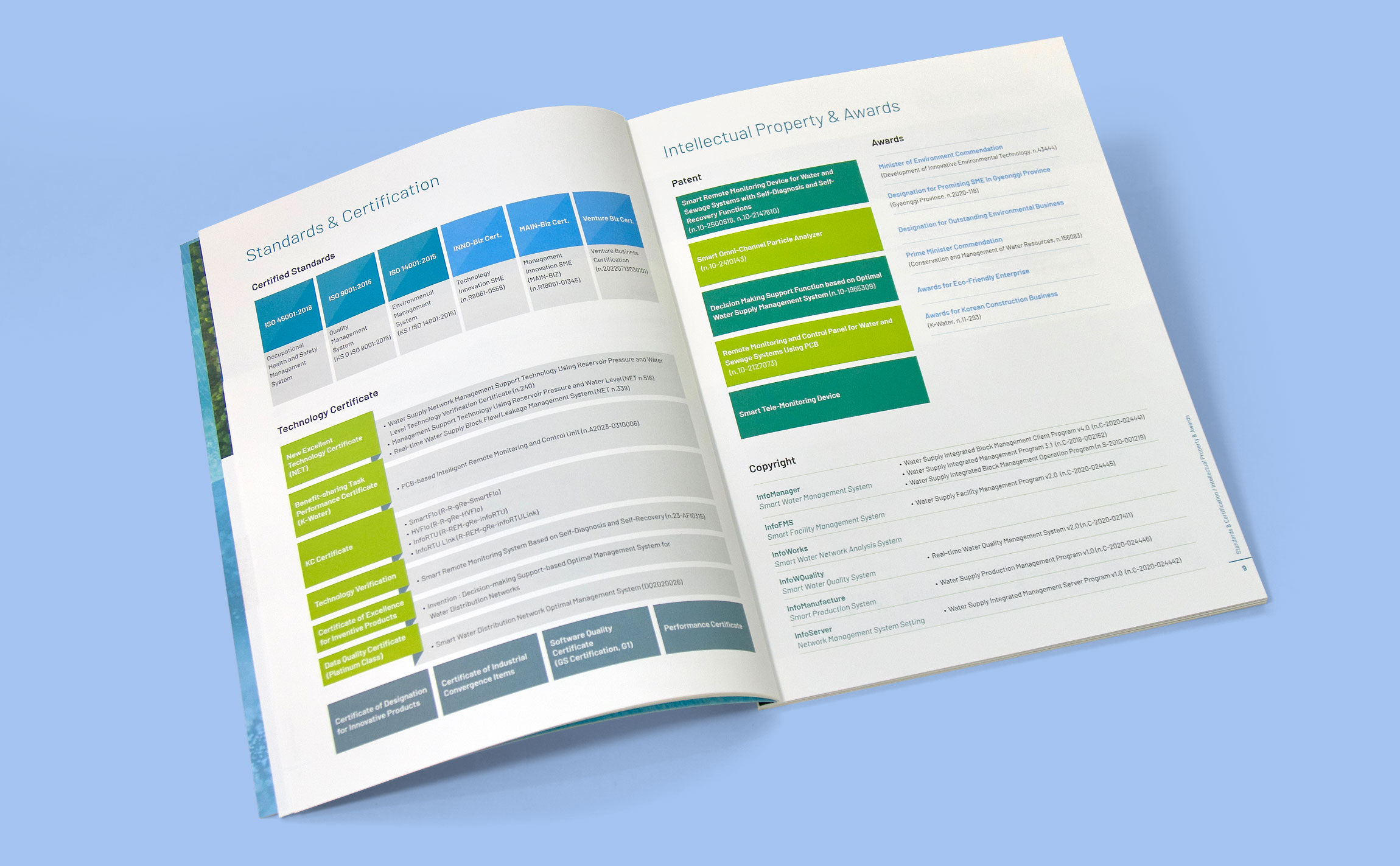 GREENTECHINC Brochure 그린텍아이엔씨 브로슈어, 카탈로그, 팜플렛, 북 inner-4.jpg