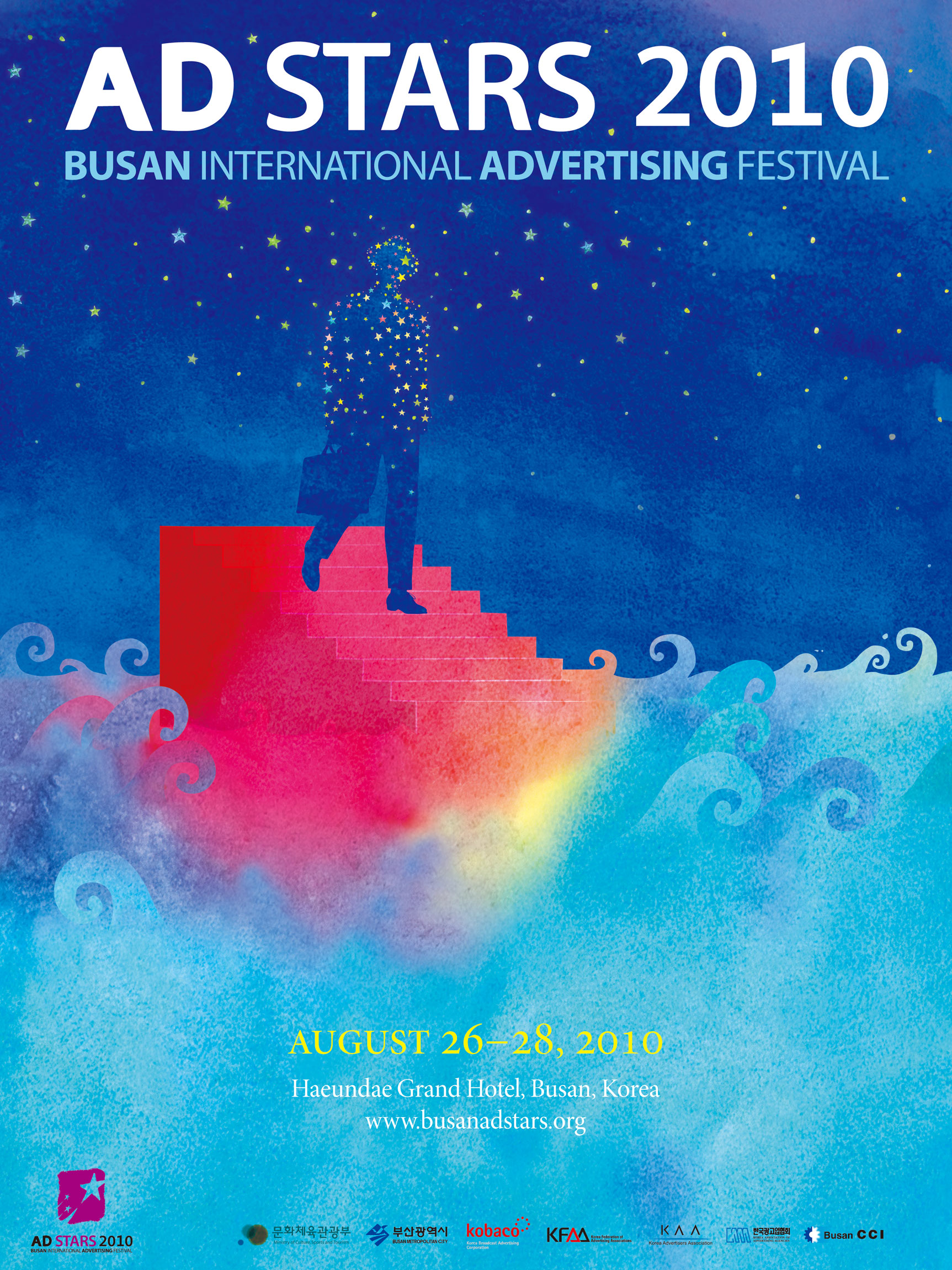 Busan International Advertising Festival Poster