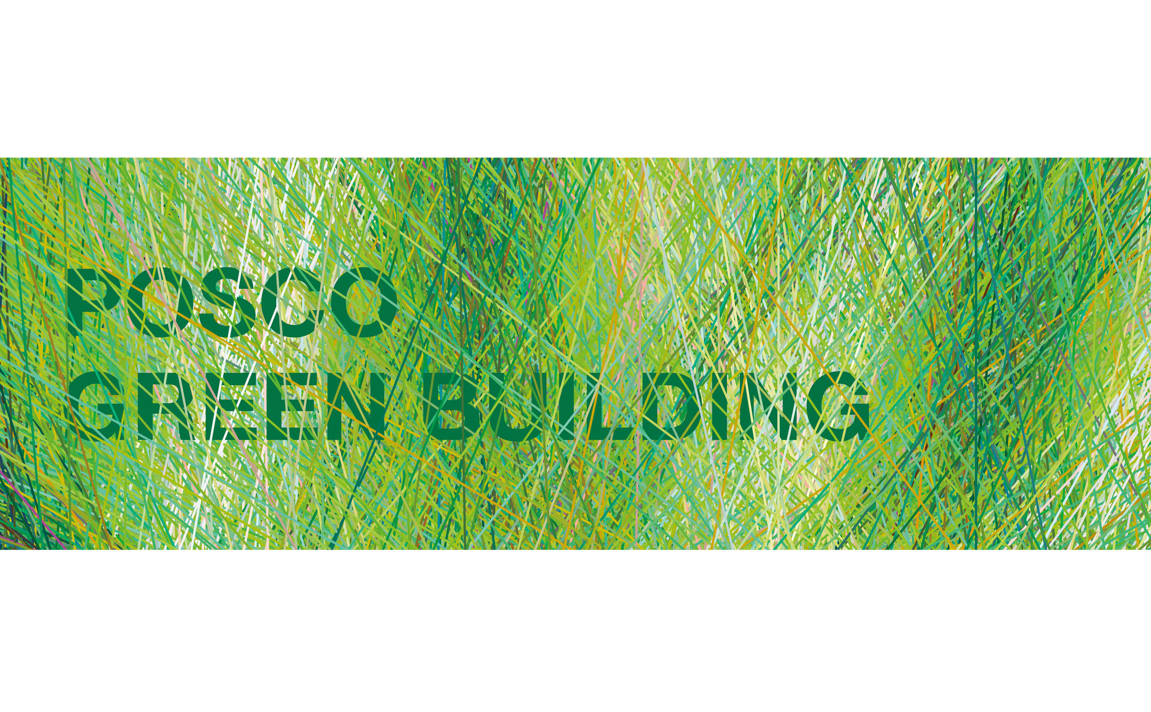 Wall graphic for the POSCO Green Building