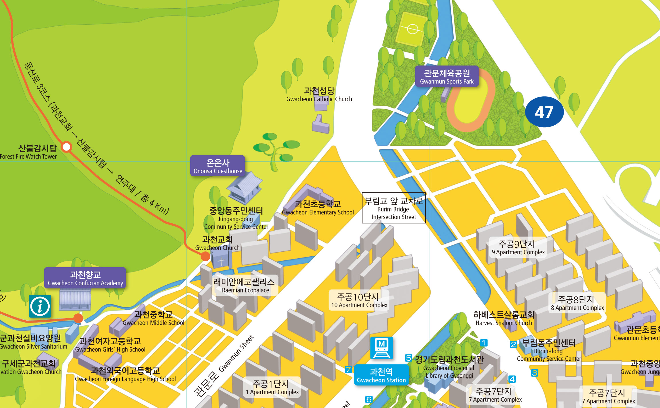 Gwacheon City Tourist Map 과천시 브로슈어, 카탈로그, 팜플렛, 북 gwacheon-map-3.jpg