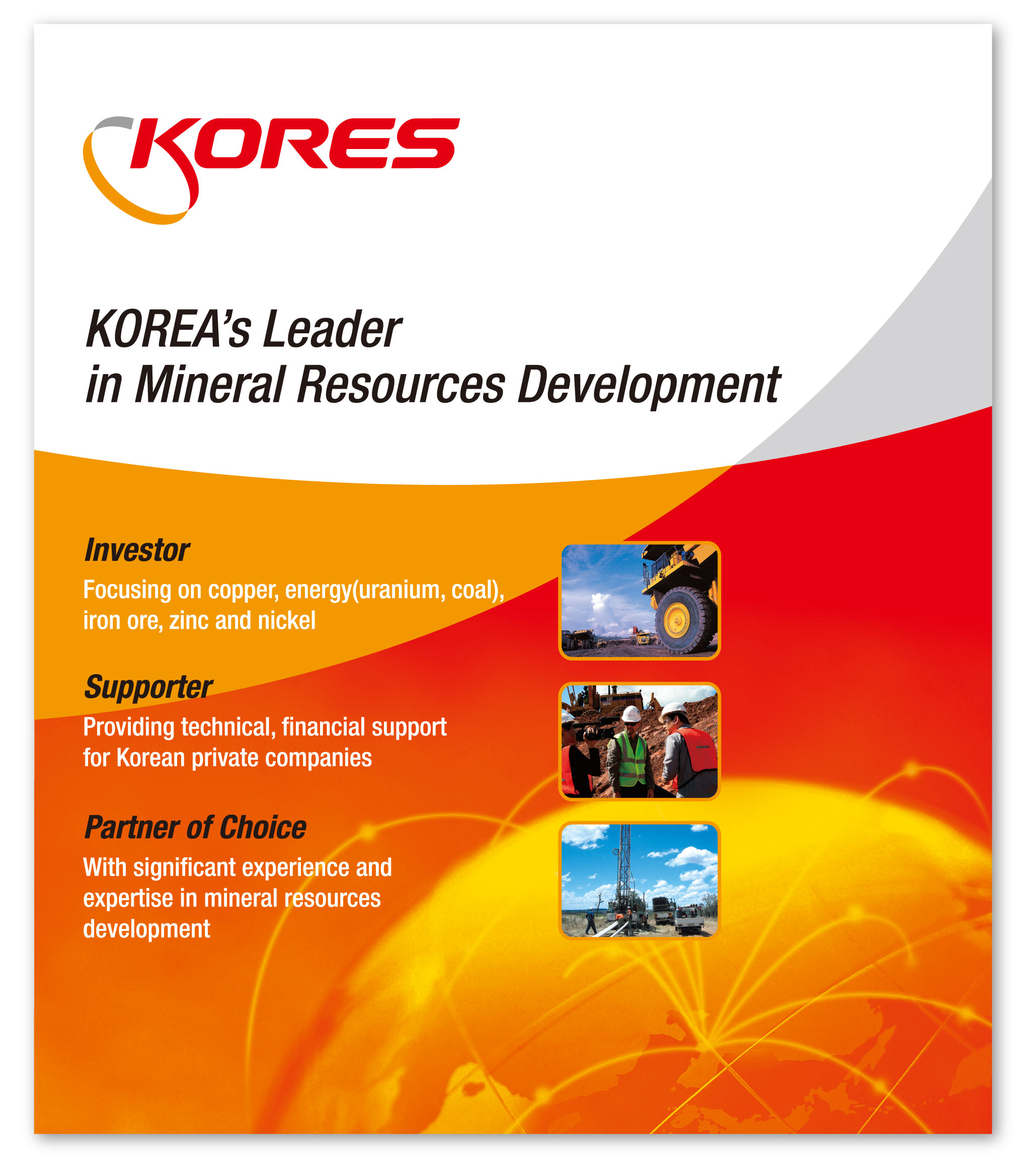 KORES at PDAC