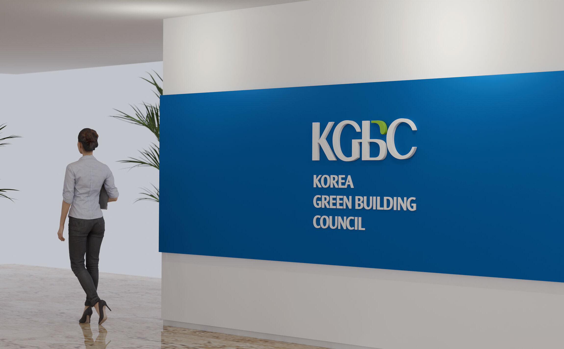 CI system for KGBC 한국그린빌딩협의회 로고, 마크, CI, 브랜드