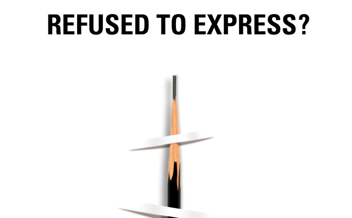 스튜디오 콜렉션 Refused to Express?