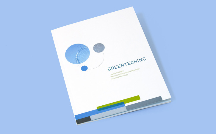 그린텍아이엔씨 GREENTECHINC Brochure